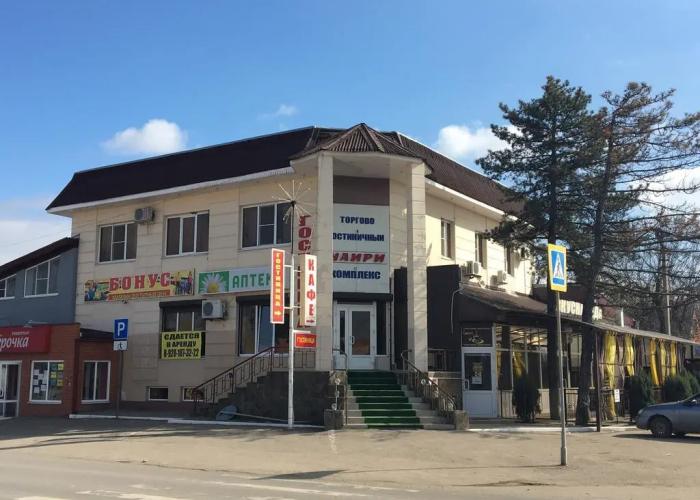 Hotel Nairi