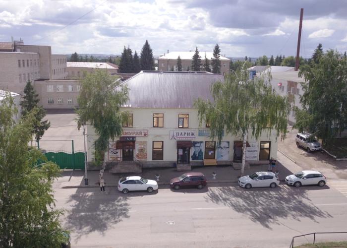 Hotel Parizh
