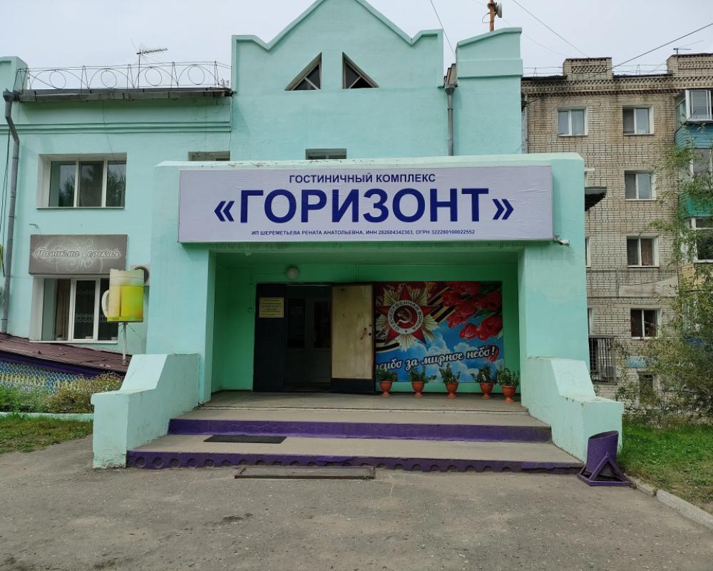 Hotel Gostinichny Kompleks 