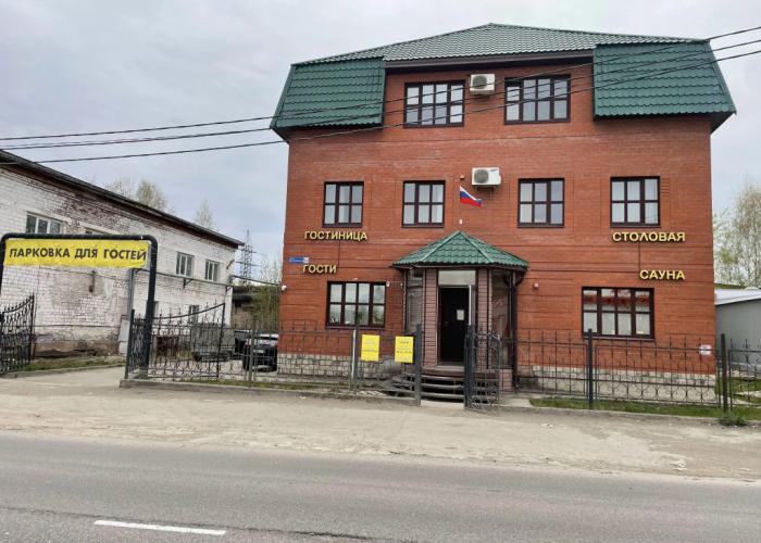Gosti Gostinitsa Mini Hotel