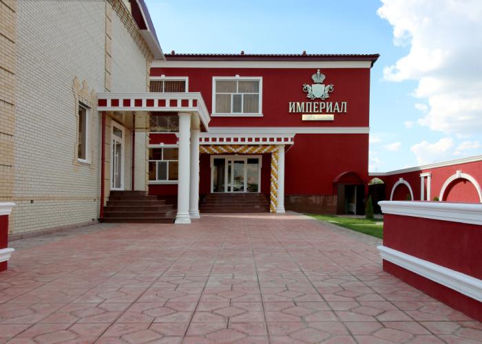 Imperial Hotel