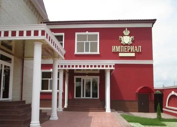 Imperial Hotel