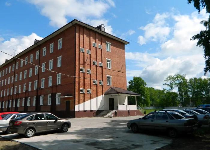 Vega Hotel