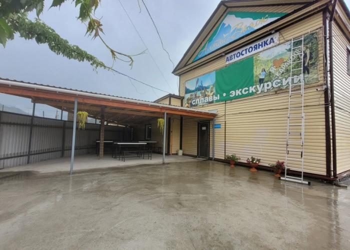 Altaj Voyazh Guest House