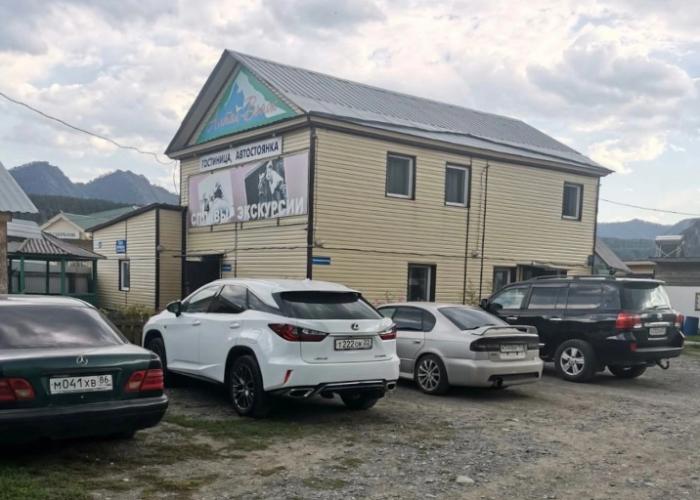 Altaj Voyazh Guest House