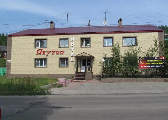 Yakutiya Hotel