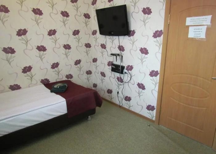 Yakutiya Hotel