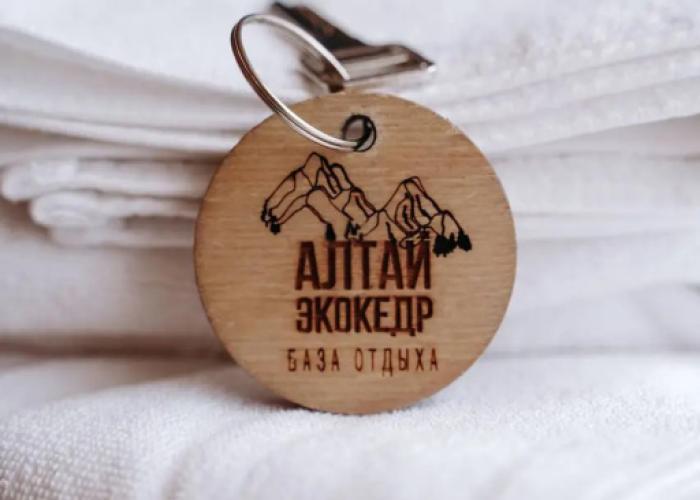 Baza Otdykha Altay Eko Kedr