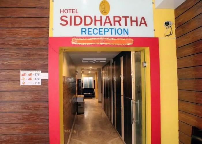 Hotel Siddhartha