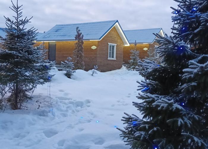 Karankoe Guest house