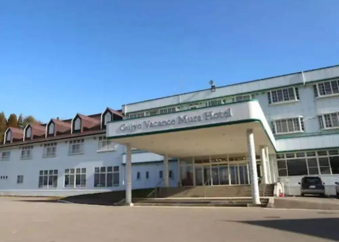 Vacance Mura Gujo Kogen Hotel