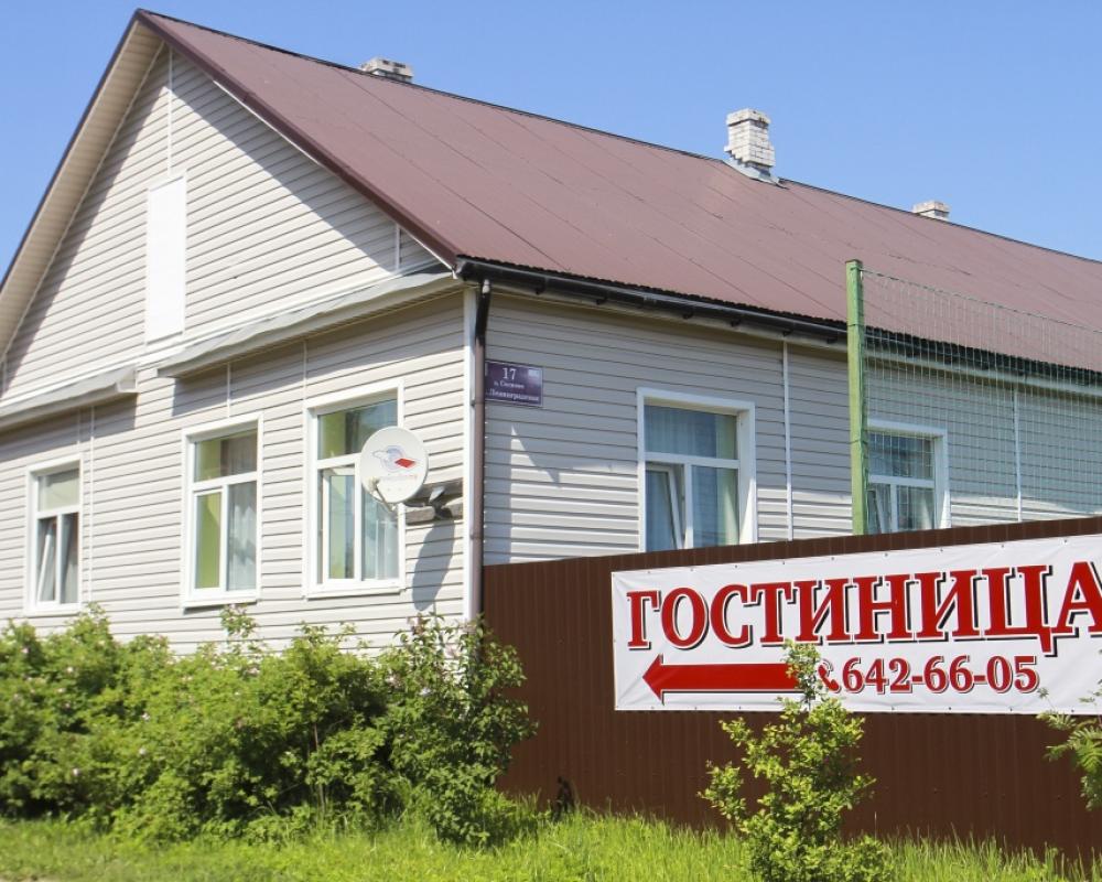 Ladoga V Sosnovo Mini-hotel