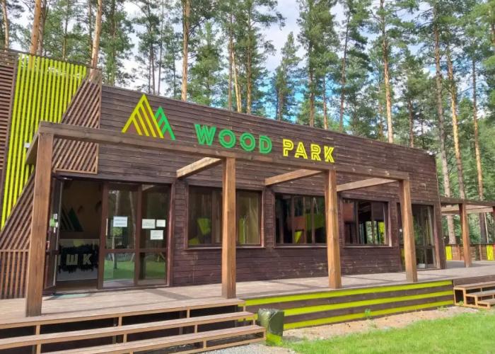 Wood Park (ex. Shishka Hotel)