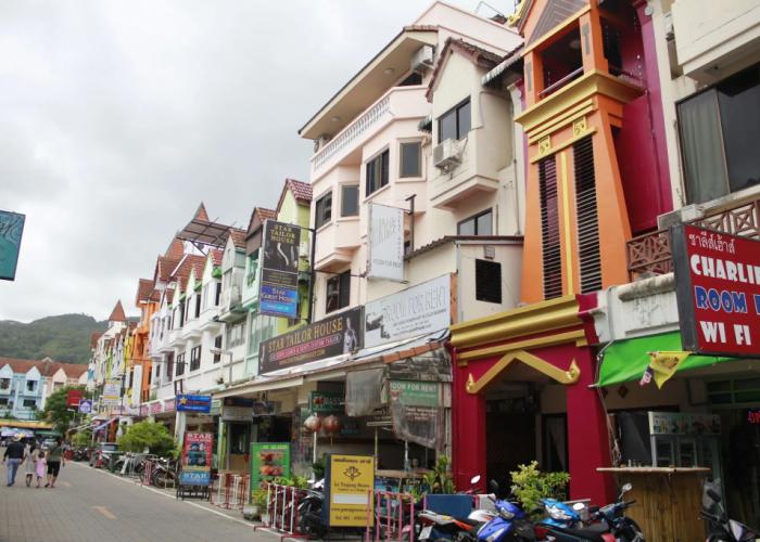 Star Guesthouse