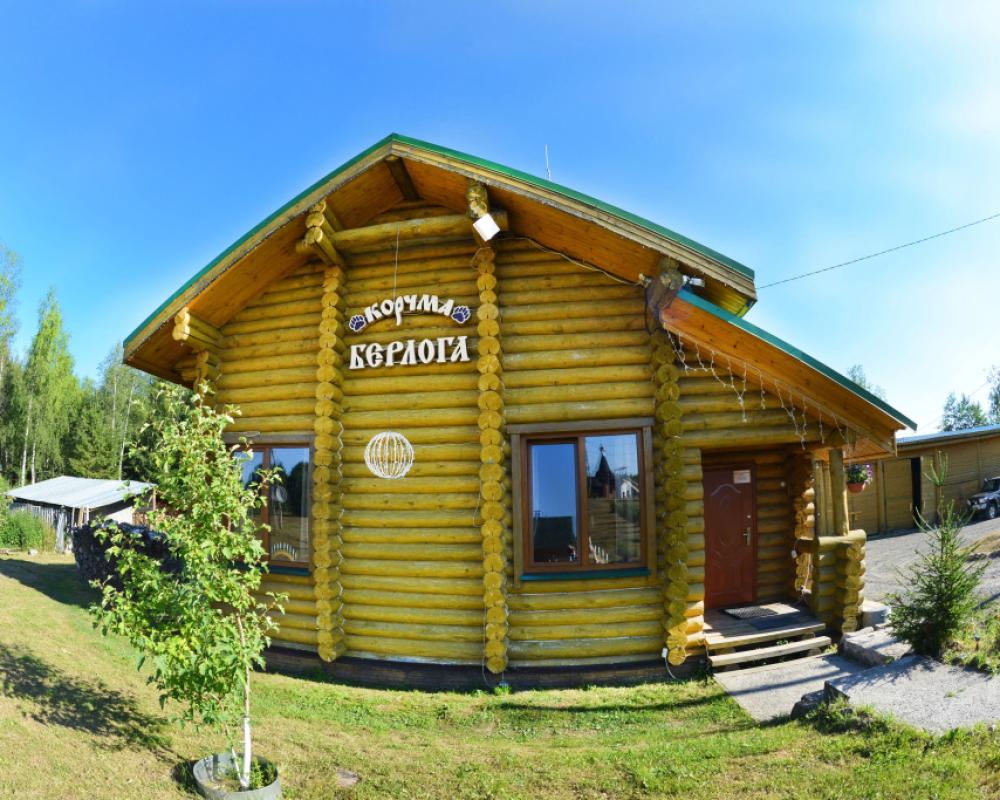 Hunter Paradise Recreation Center