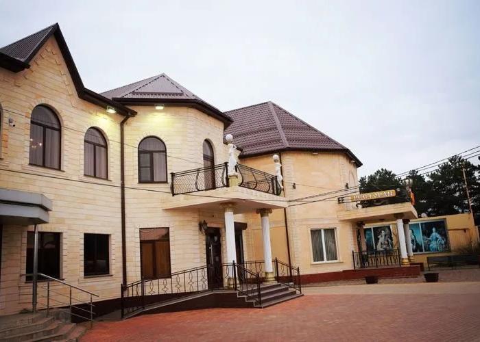 RGK Tsarskij Hotel