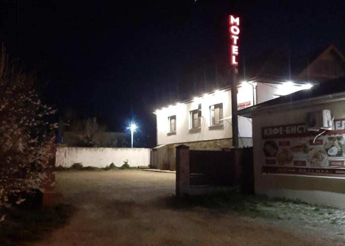 Gostevoy Dom na Rodnikovoy 9