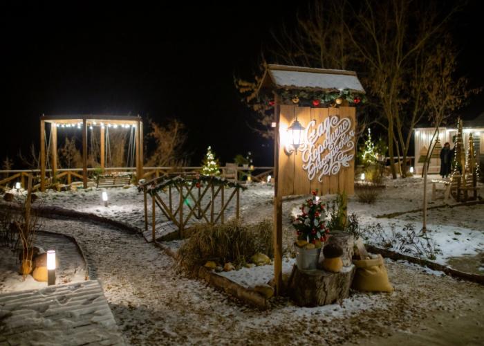 Snegir Boutique-Hotel