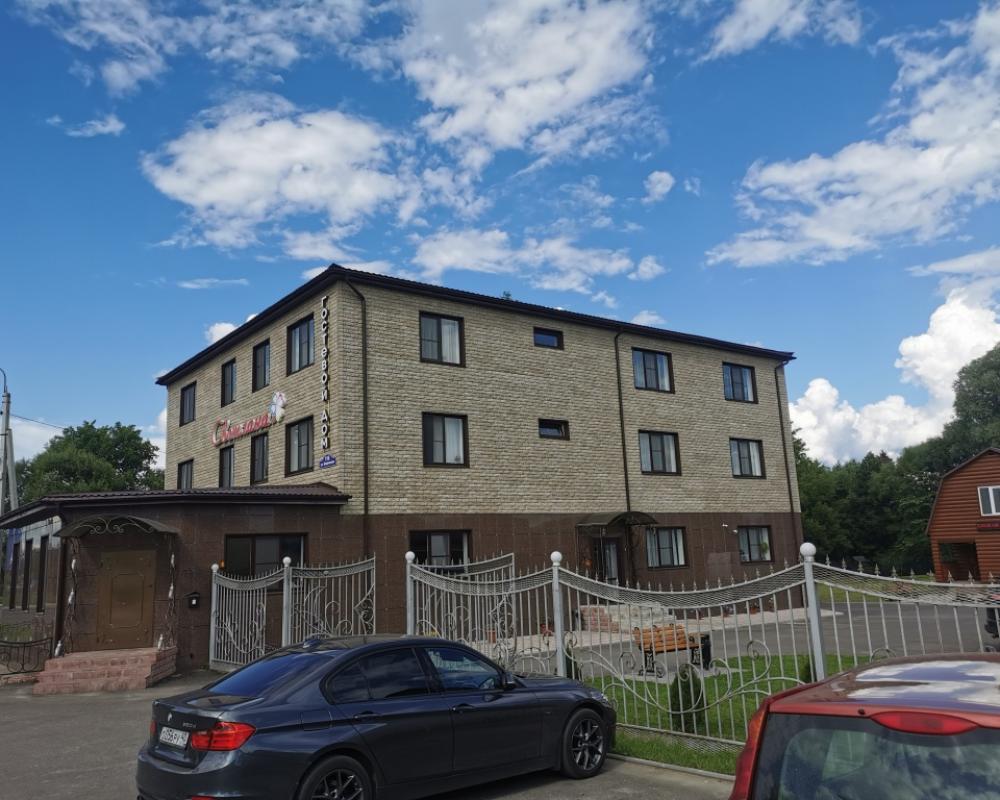 Svetlana Guest House