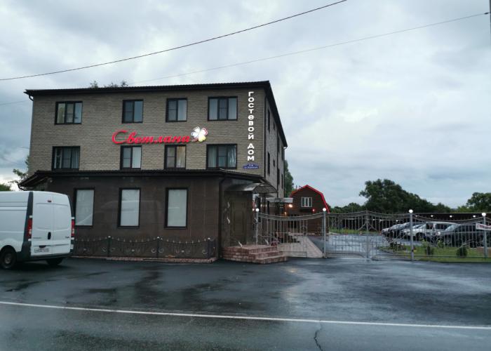 Svetlana Guest House