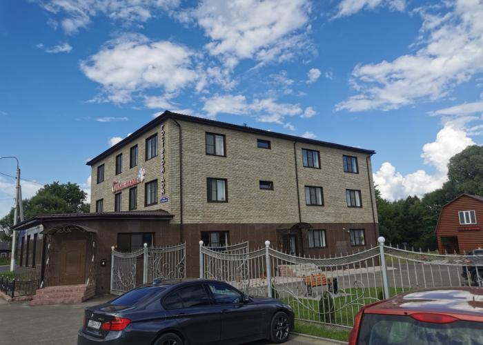 Svetlana Guest House