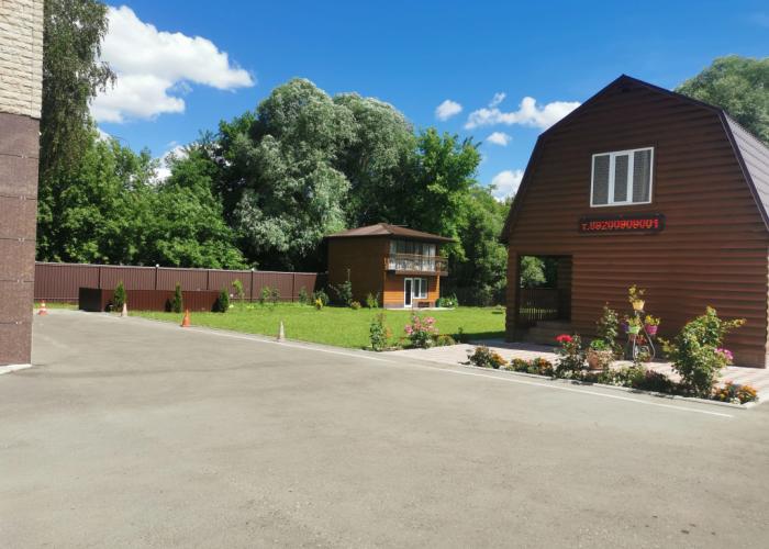 Svetlana Guest House