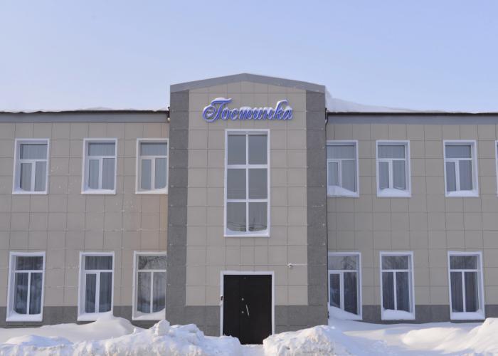 Gostinka Hotel