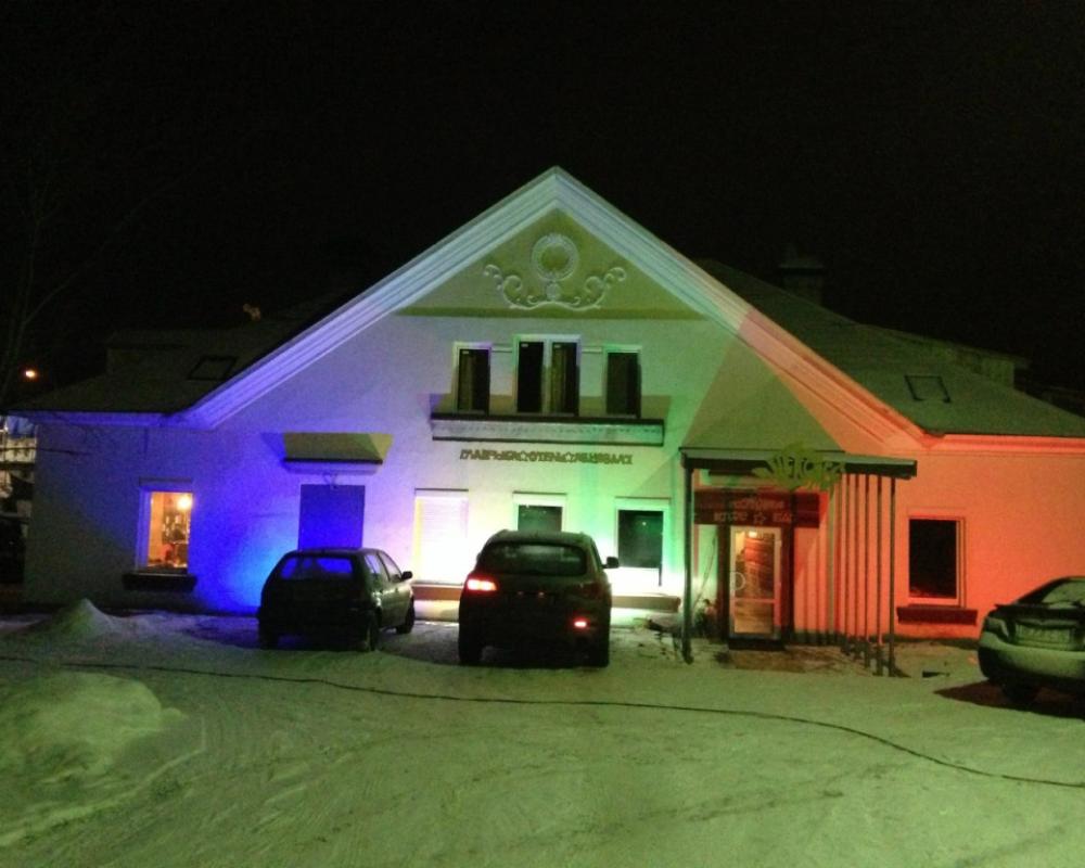 Kurshavel Guest house