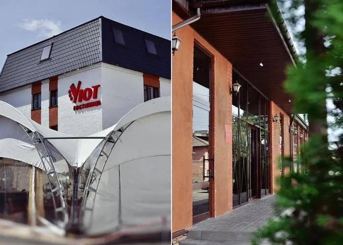 Yut Hotel