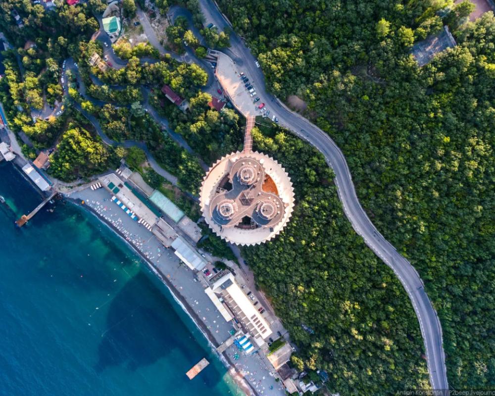 Lastochka Private House