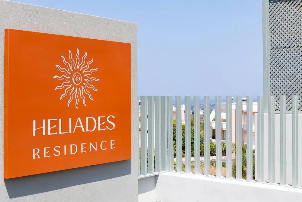 Heliades Residence