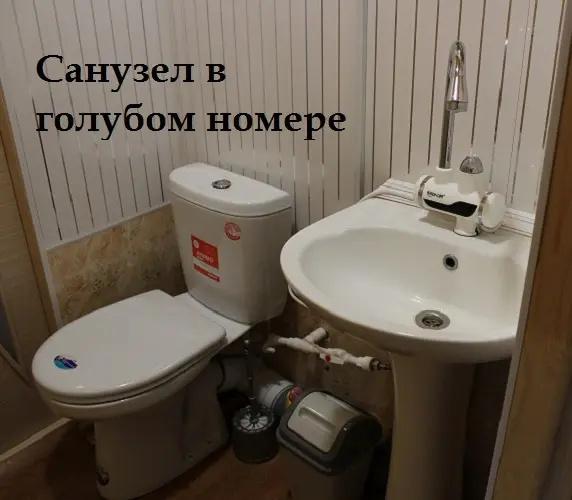 Bajkal-Kemp Guest house