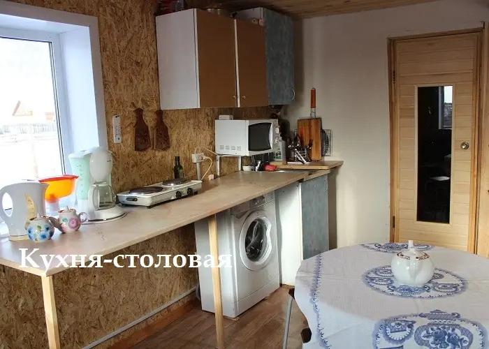 Bajkal-Kemp Guest house