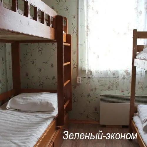 Bajkal-Kemp Guest house