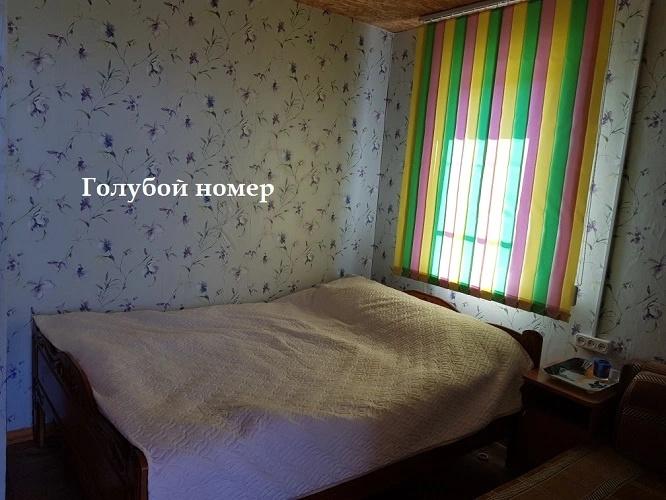 Bajkal-Kemp Guest house