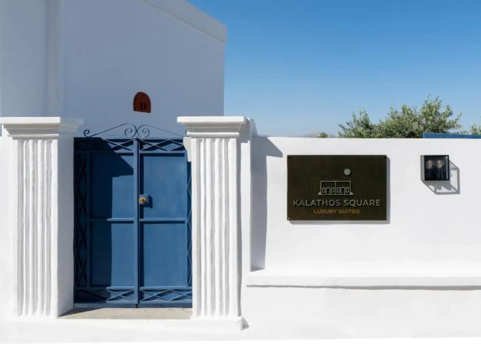 Kalathos Square Luxury Suites