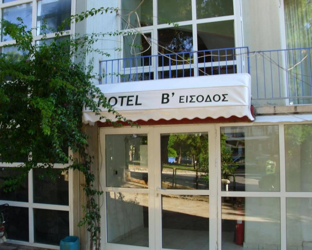 Hotel Cybele
