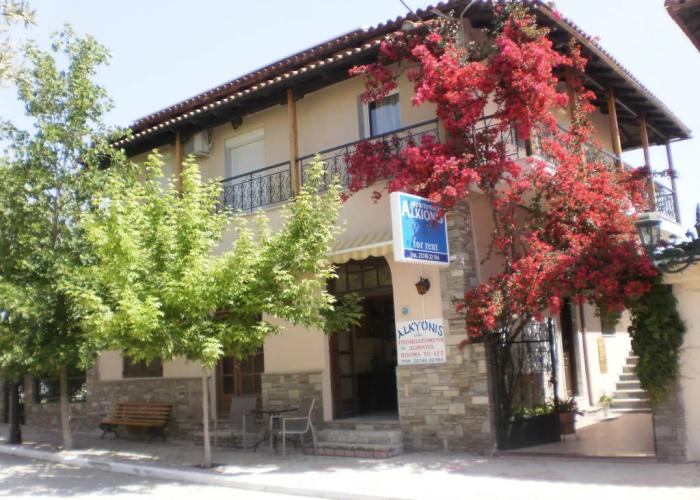 Alkionis Studios