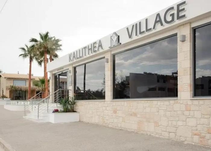 Kallithea Village Hotel