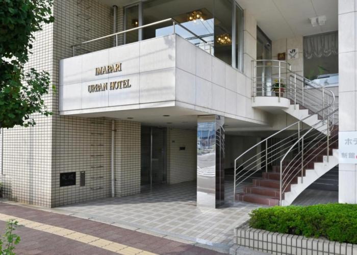 Imabari Urban Hotel