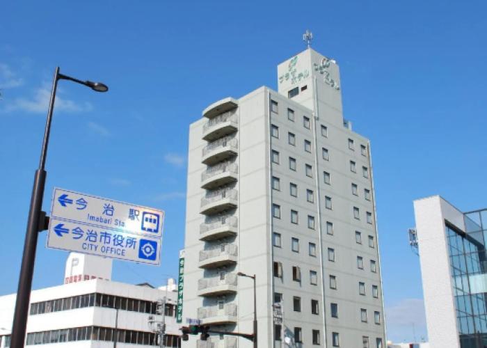 Imabari Plaza Hotel