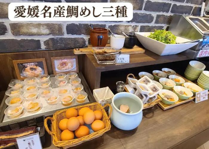 Imabari Station Hotel