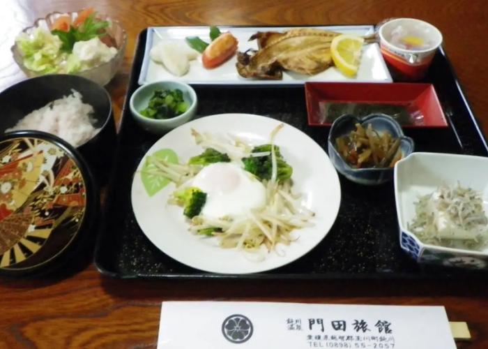 Kadota Ryokan