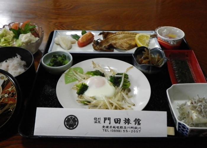 Kadota Ryokan