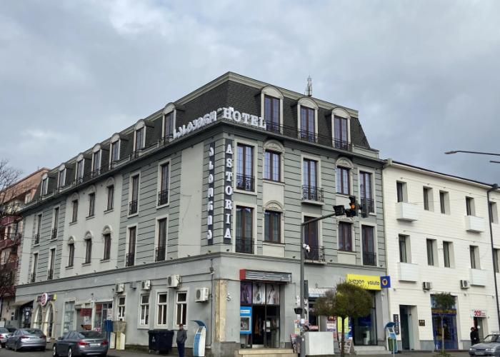 Astoria Zugdidi Hotel