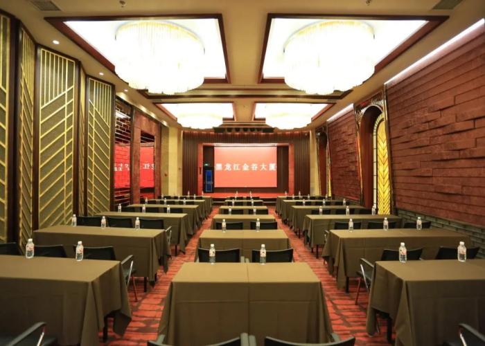 Jingu Heilongjiang
