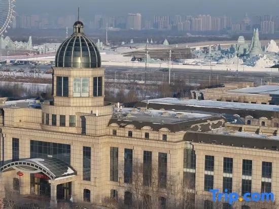 Harbin Sun Island Garden Hotel