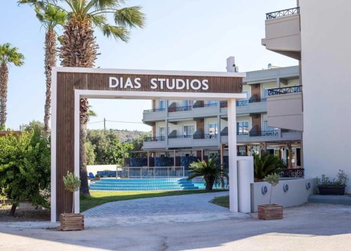 Dias Studios
