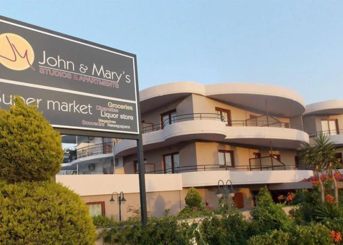 John Mary
