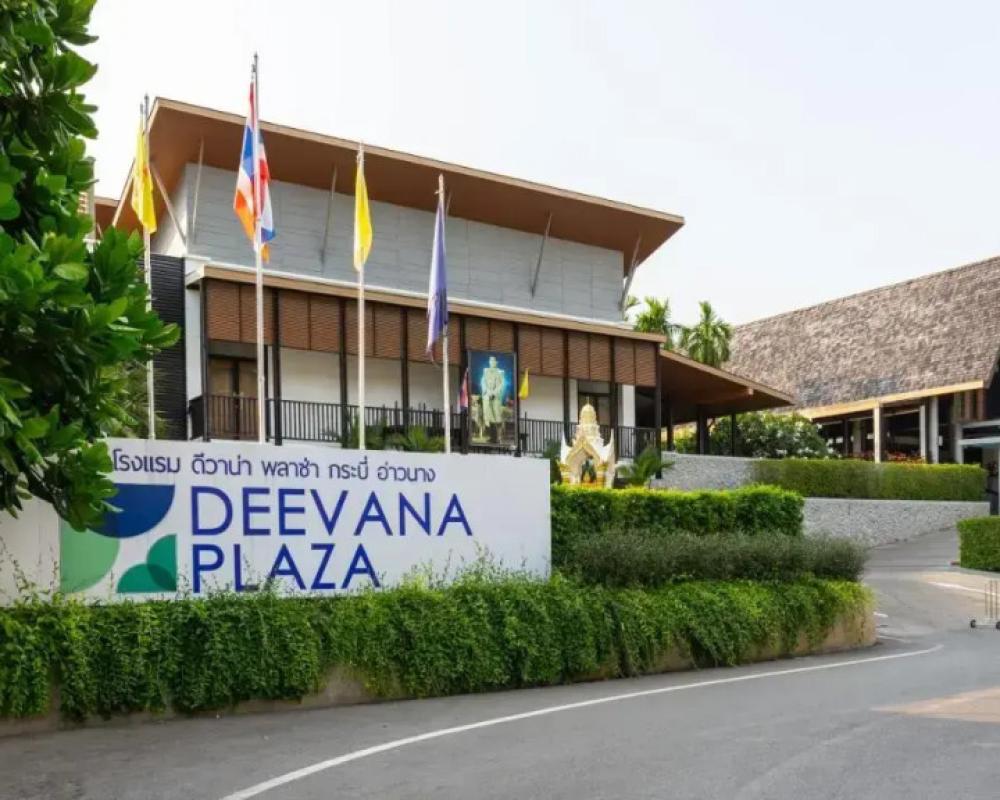 Deevana Plaza Krabi Aonang